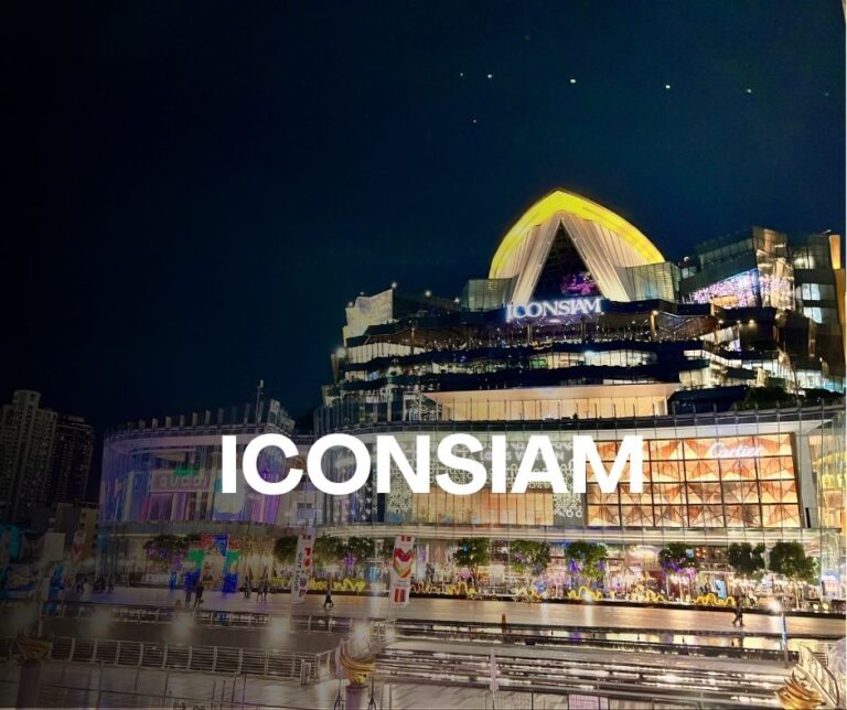 ICONSIAM